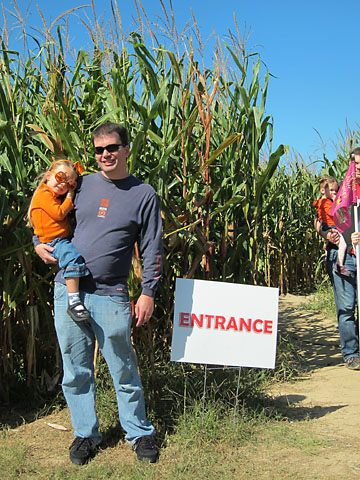 farm-corn-maze-beginning.jpg